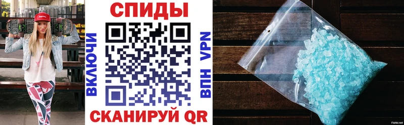 наркота  Южно-Сахалинск  АМФЕТАМИН Premium 