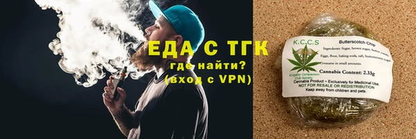 марки lsd Козельск