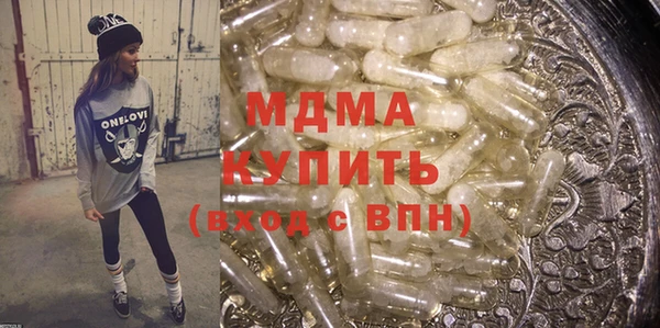 метадон Алексин