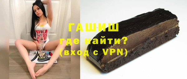 метадон Алексин