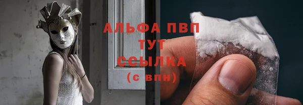 меф VHQ Козловка