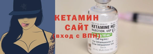 кокаин перу Кодинск
