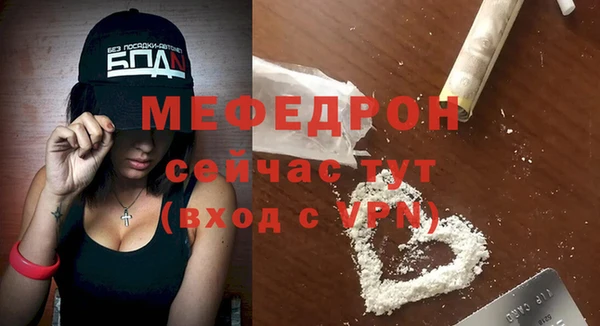 марки lsd Козельск
