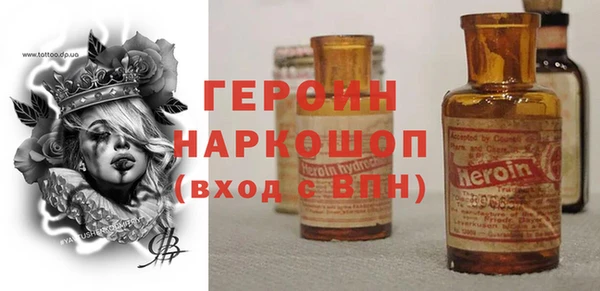 метадон Алексин