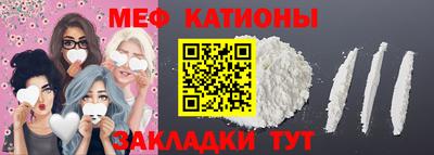 винт Обь