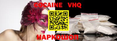 меф Нягань