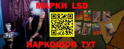 винт Обь