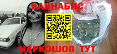 винт Обь