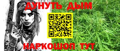 винт Обь