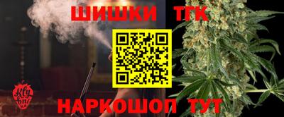 меф Нягань