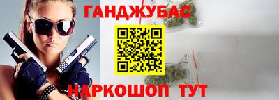 винт Обь