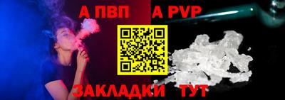 меф Нягань