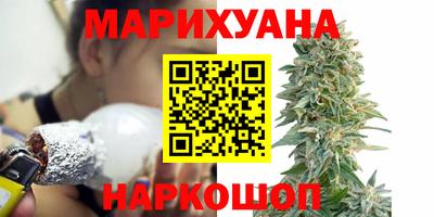 меф Нягань