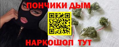 винт Обь
