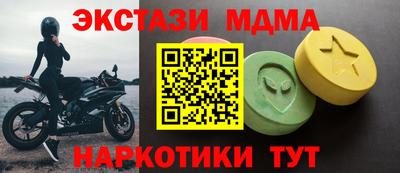 меф Нягань