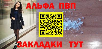 меф Нягань