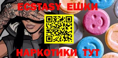 меф Нягань