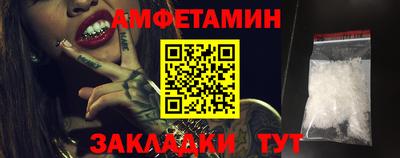 марки nbome Обнинск