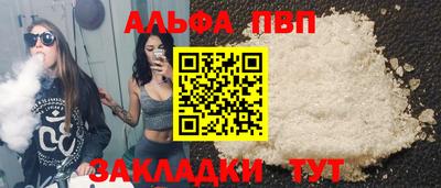 меф Нягань