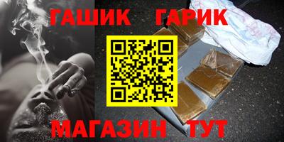 меф Нягань