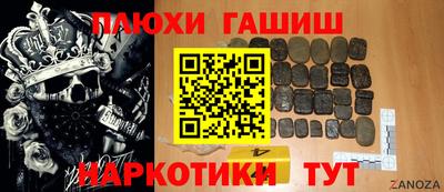 меф Нягань