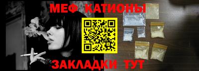 марки nbome Обнинск