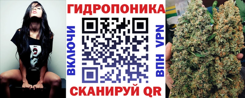 Марихуана Amnesia как найти наркотики Южно-Сахалинск